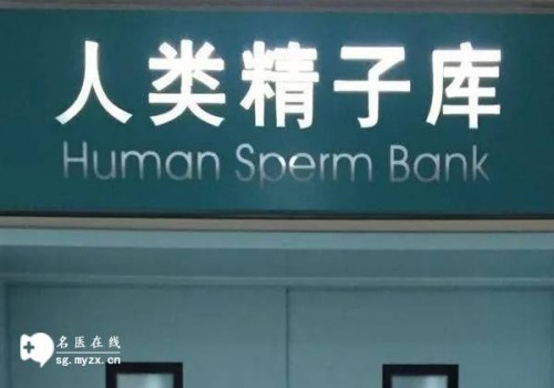 生双胞胎的概率受这三种因素的影响，遗传因素是主要原因_1