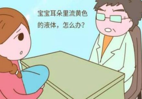 怀孕35天hcg正常值参考范围背后的秘密，要注意哪些问题？