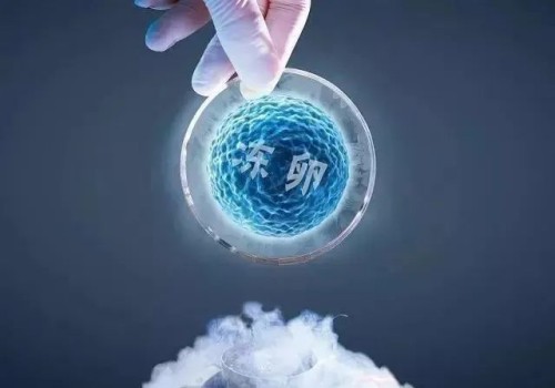 45天B超揭示孕囊形态欠规则，这个方法保胎15天见好！
